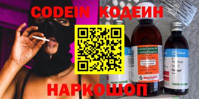 apvp Свободный