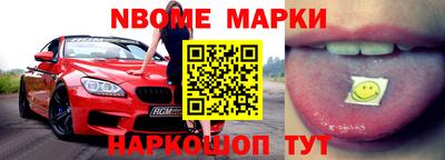 сатива Северобайкальск