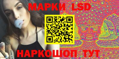 ешки Рыбинск