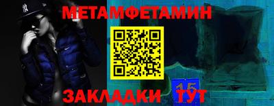 ешки Рыбинск