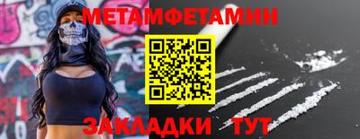 ешки Рыбинск