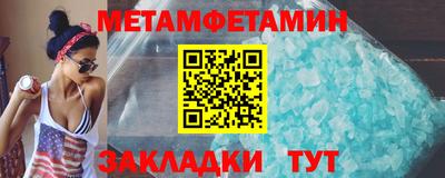 СК Рязань