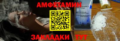 apvp Свободный