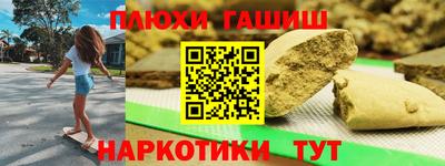 СК Рязань